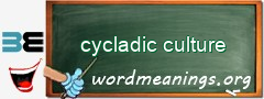 WordMeaning blackboard for cycladic culture